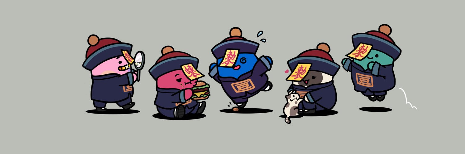 Pan banner