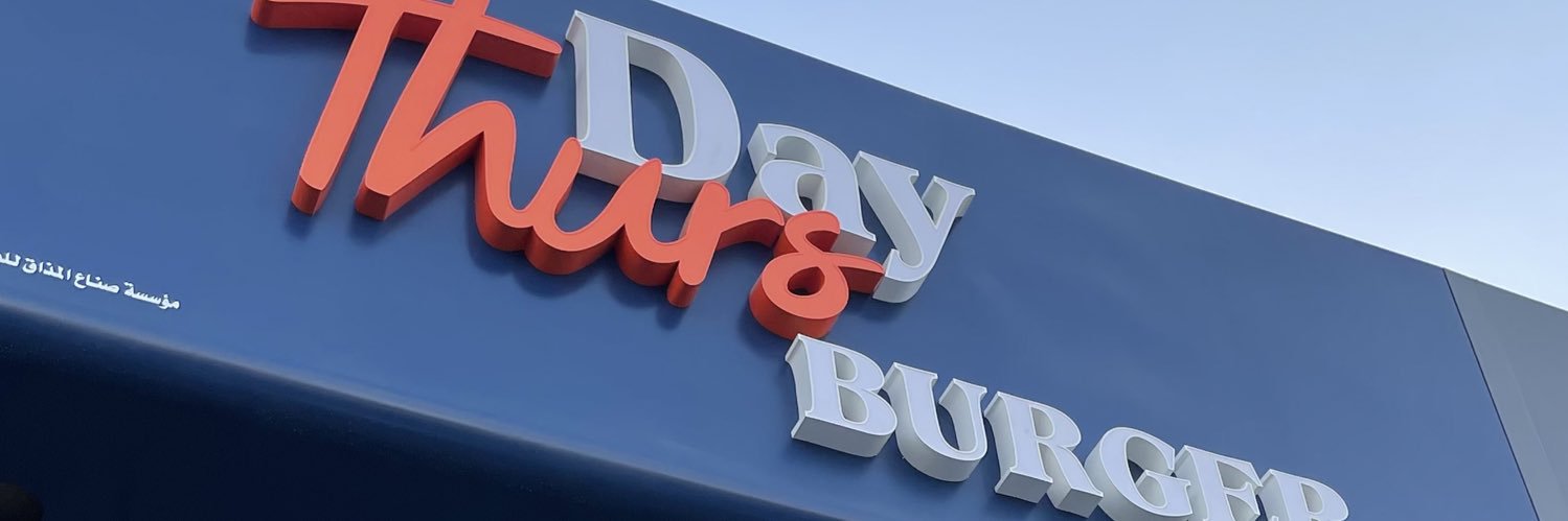 thursday_burger's profile banner image