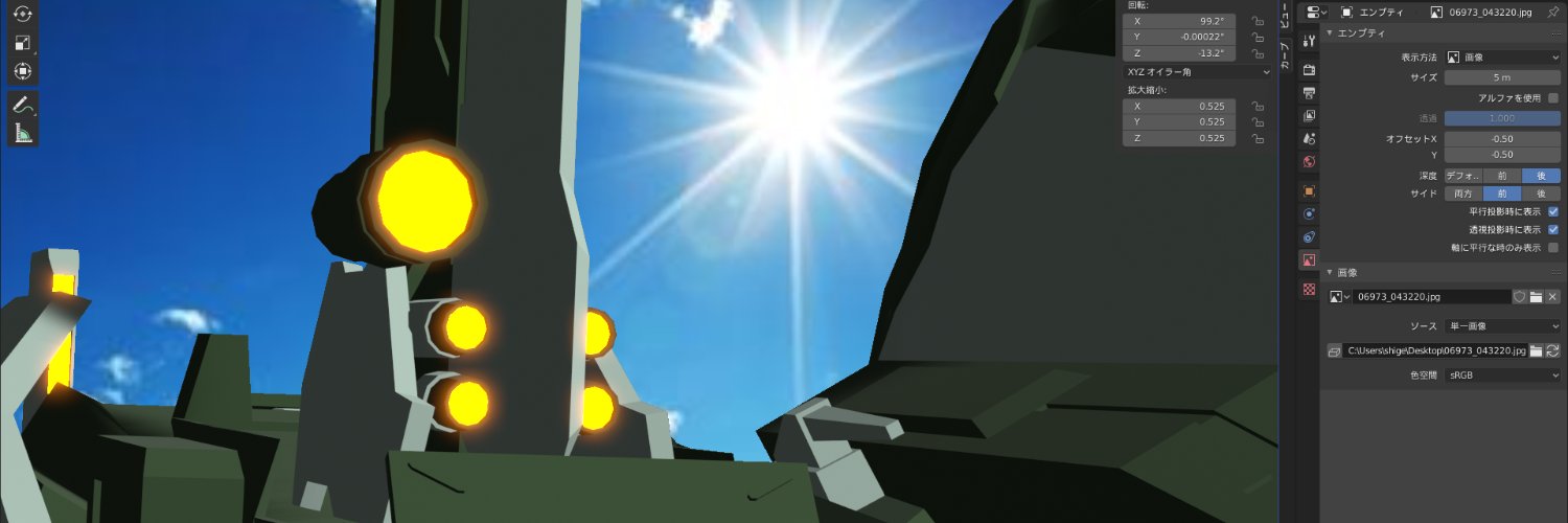 fistkiku's profile banner image