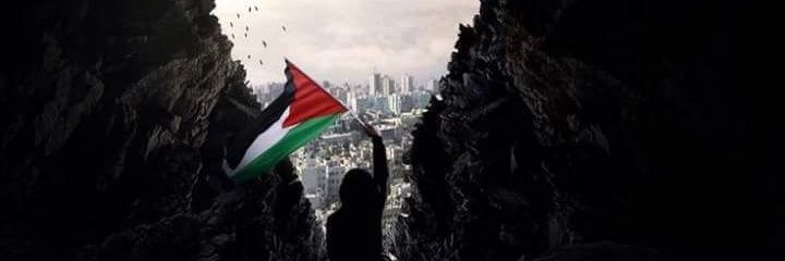 Your well wisher banner