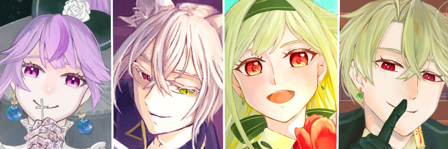 小幡いな@イラスト制作キャンペーン中🌱's banner