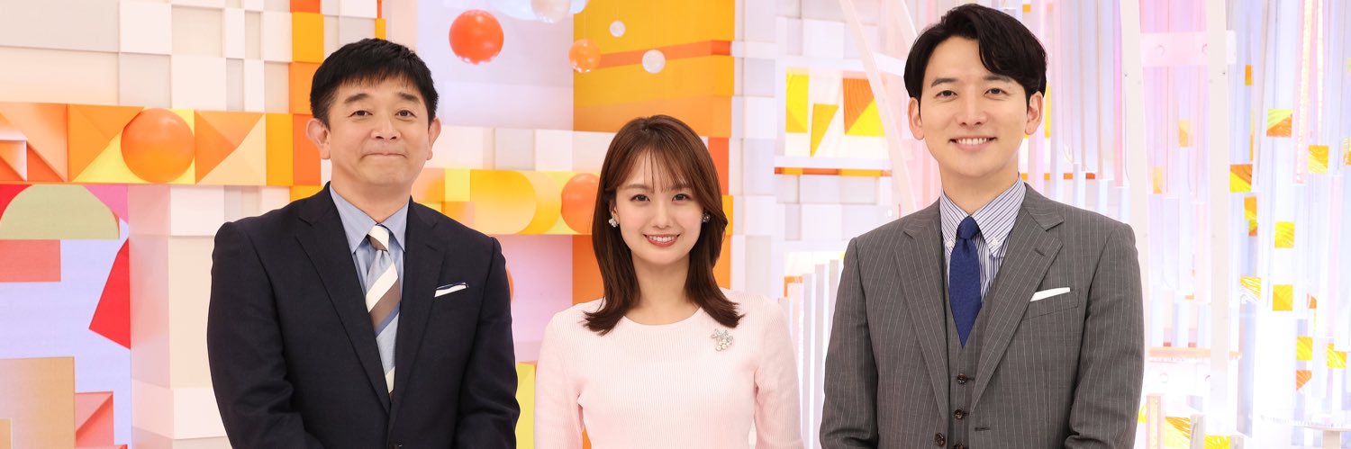 めざましテレビ's banner