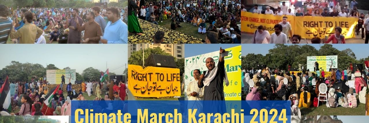 Pakistan Maholiati Tahaffuz Movement banner