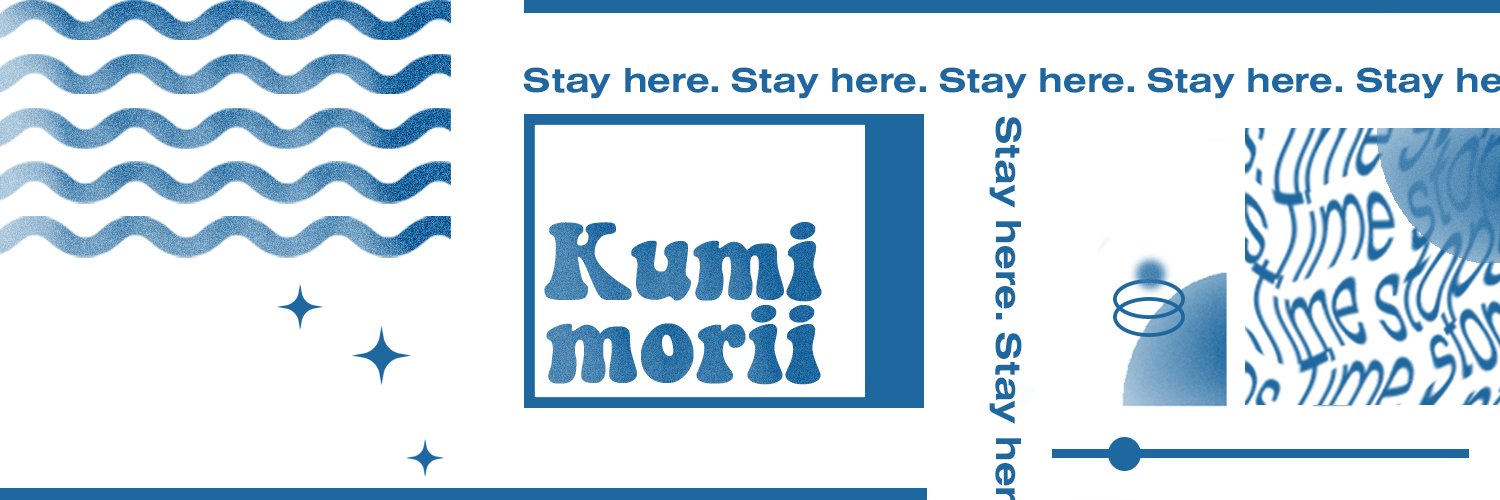 Kumimorii. | comms: ▶️ OPEN banner