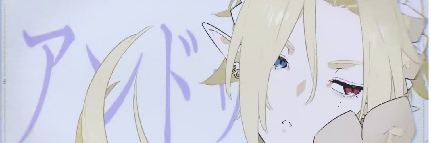xi50959547's profile banner image