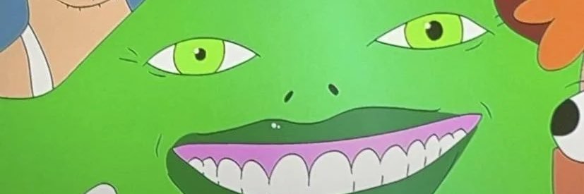 supa hot fire banner