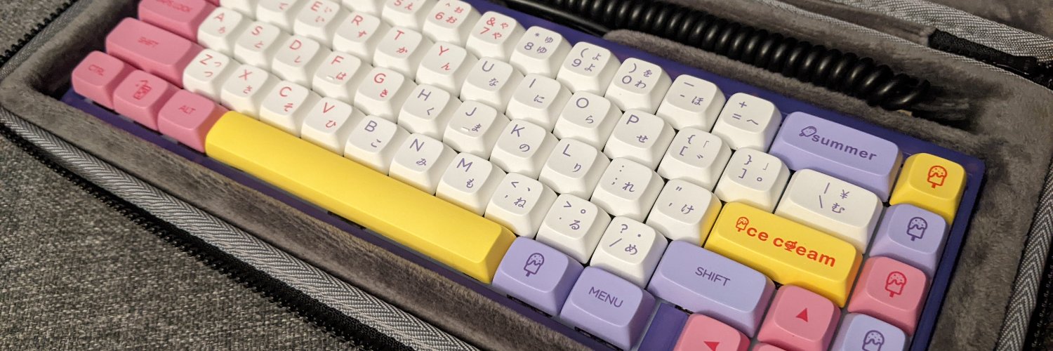 DanielFennerDev banner