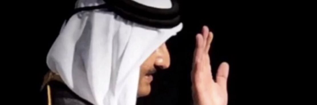qatarfuture2030's profile banner image