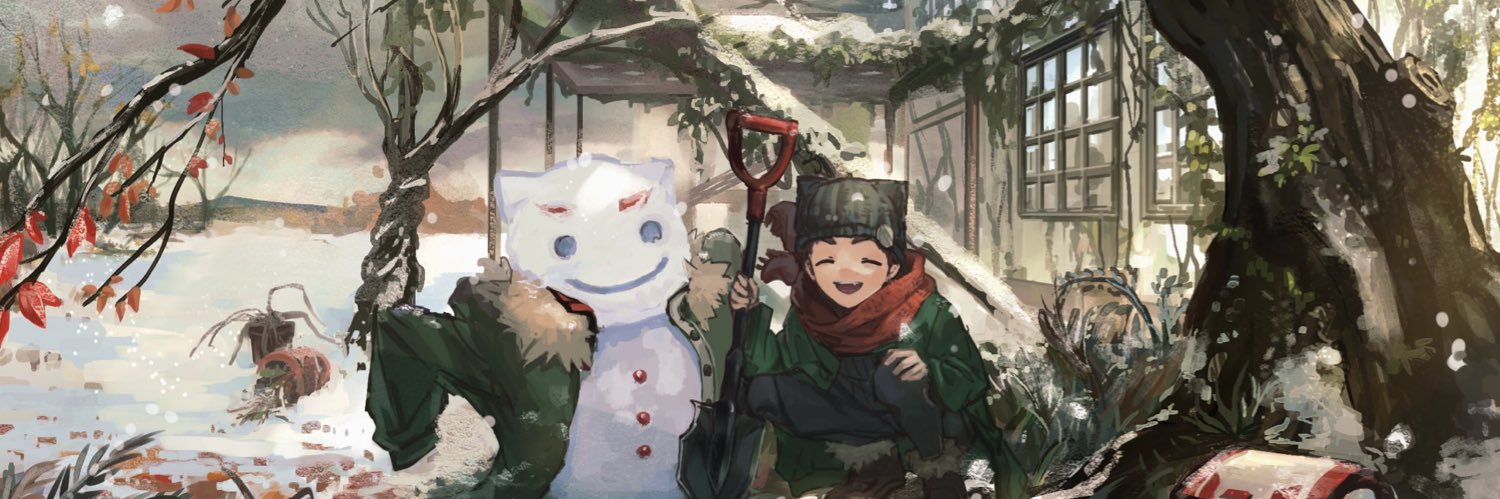さやえんどうがたUFO's banner
