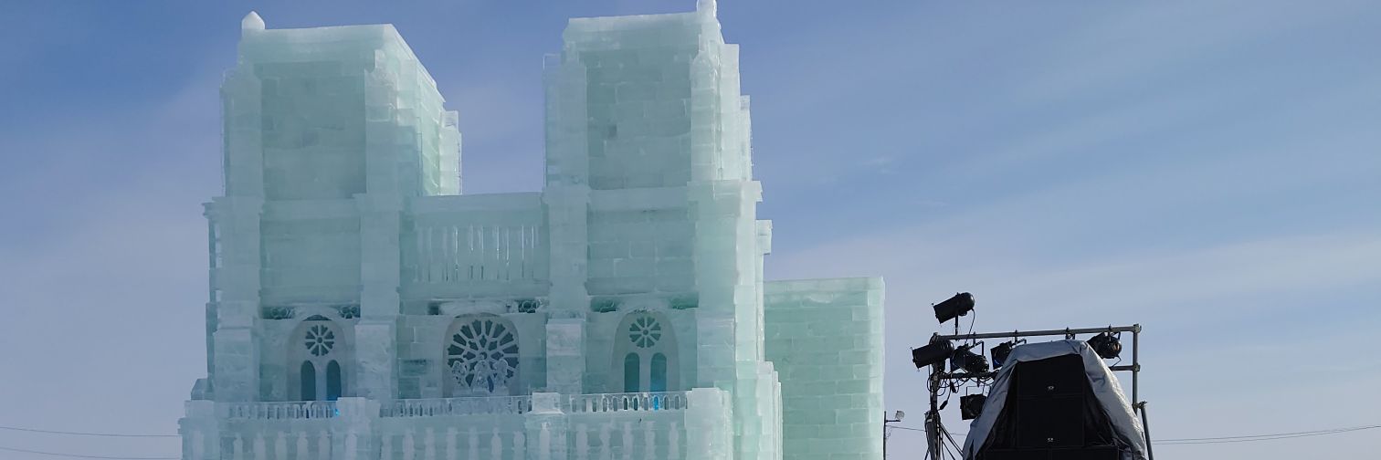 寒い日曜日 banner