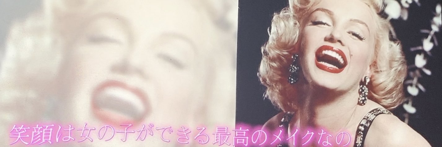 AL1CE_GAMING's profile banner image