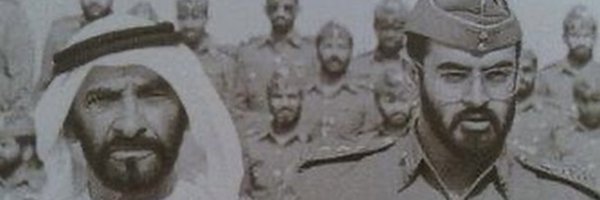 M___R1212 Profile Banner