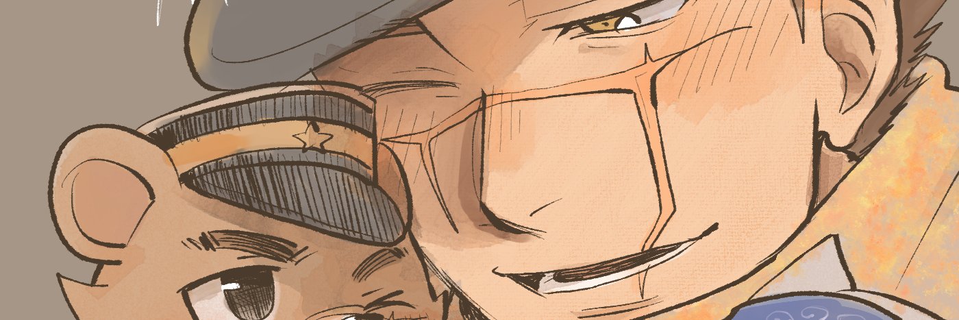 header image