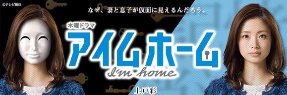 aya_nr_'s profile banner image
