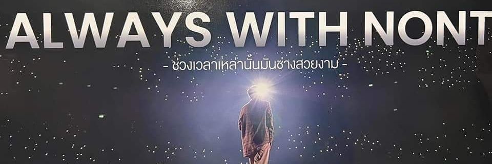 ohaeyzz's profile banner image