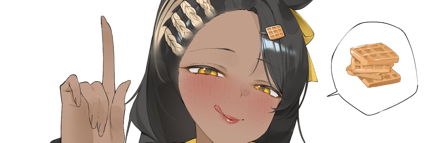 Kay tha Waffle banner