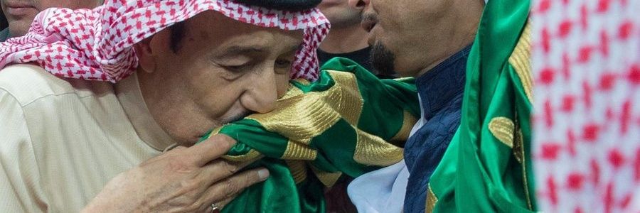 أبـو راڪـان 🇸🇦🇸🇦🇸🇦🇸🇦 banner