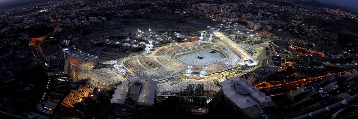 اقرأ خطب الحرمين النصّية banner