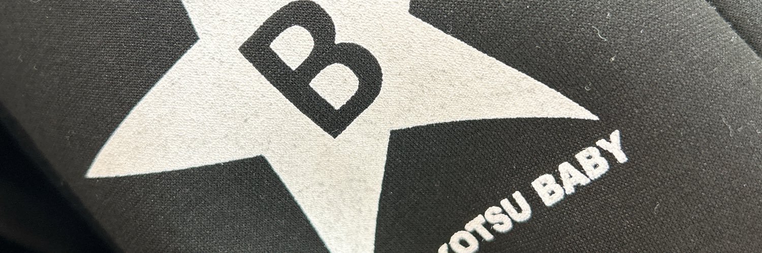 2akiphone2's profile banner image