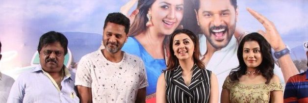 sakthinchid's profile banner image