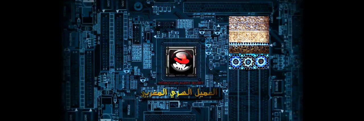 M.A.S 🇲🇦 👑 كتيبة banner