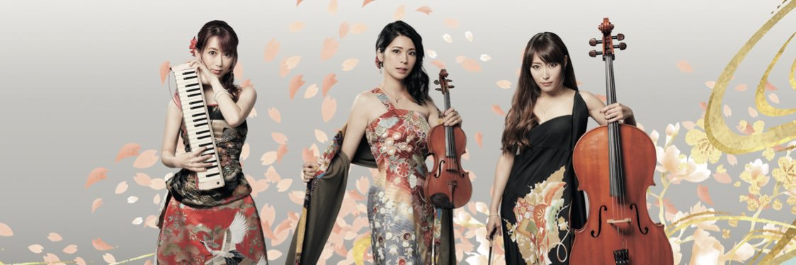 826_now's profile banner image