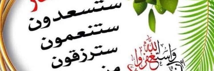 talal09tt1's profile banner image