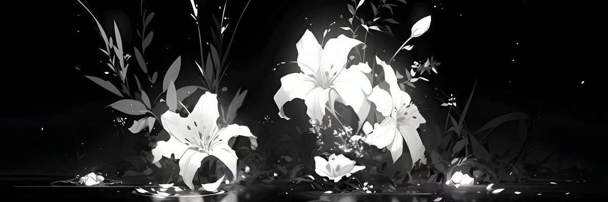 ~ CAZADORA DE YHARNAM ~ banner