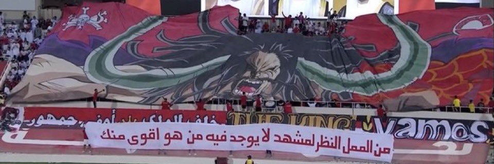 s3eedals_'s profile banner image