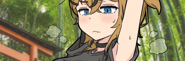 tanooklee Profile Banner