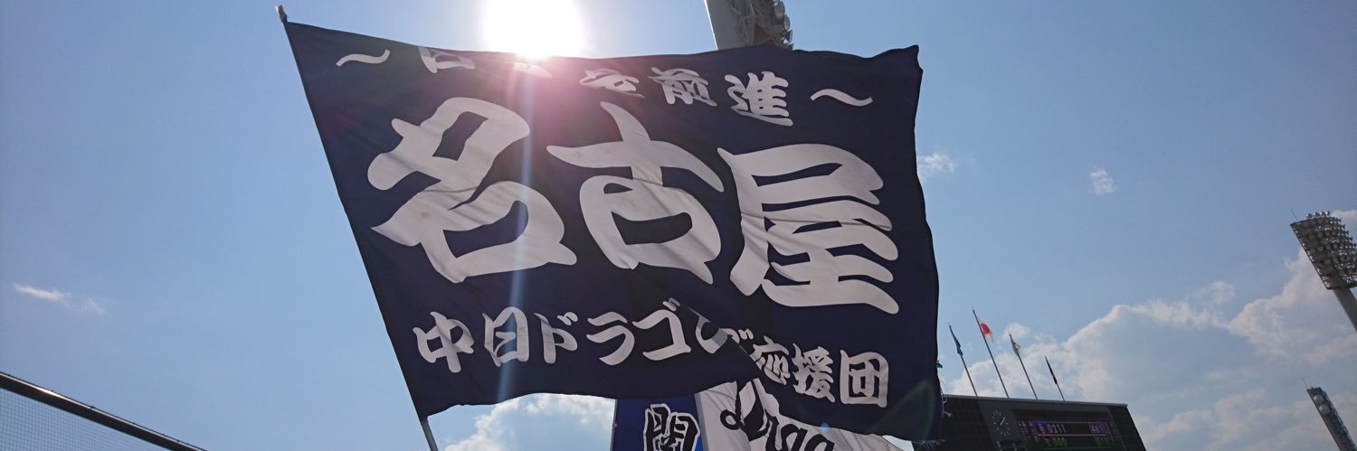 TOKU1028's profile banner image