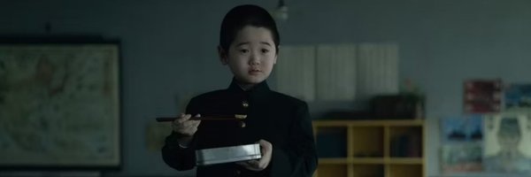 pomovi Profile Banner