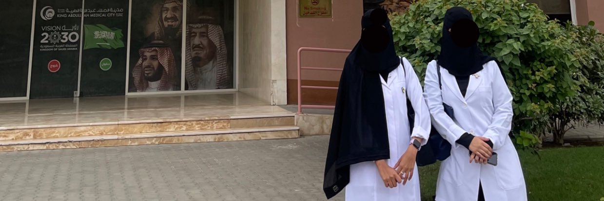 جوري banner