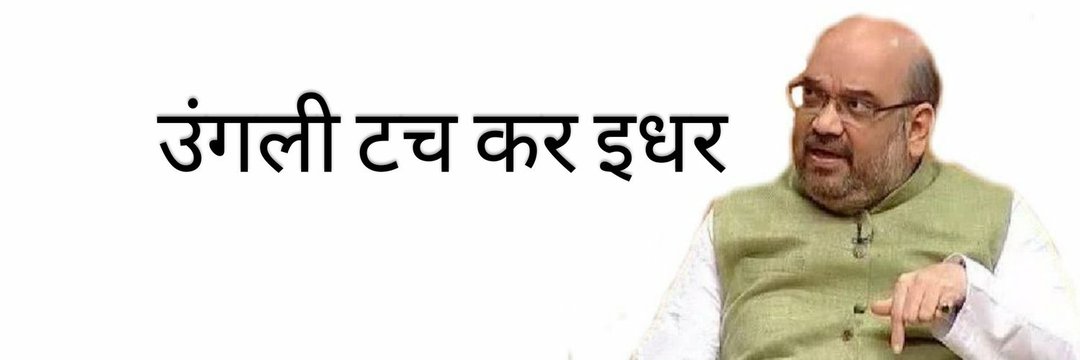 fukra1234's profile banner image