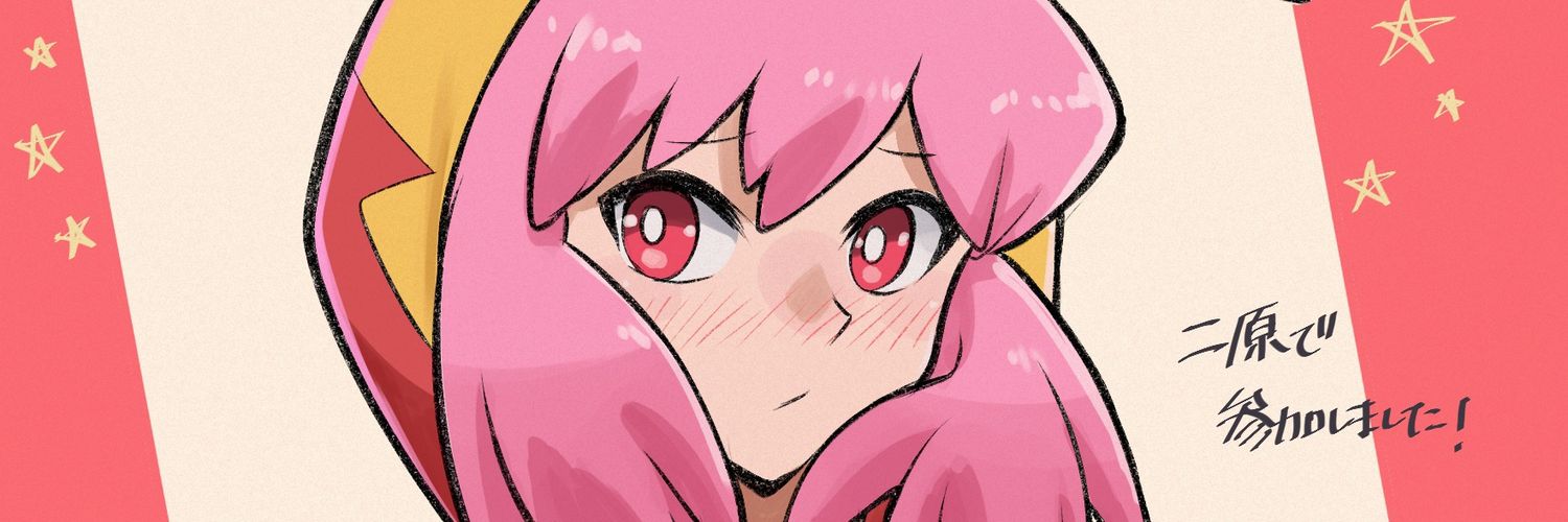 The_Panda_Fox's profile banner image