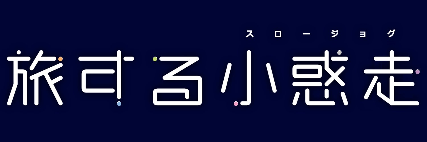 mrayoshi's profile banner image