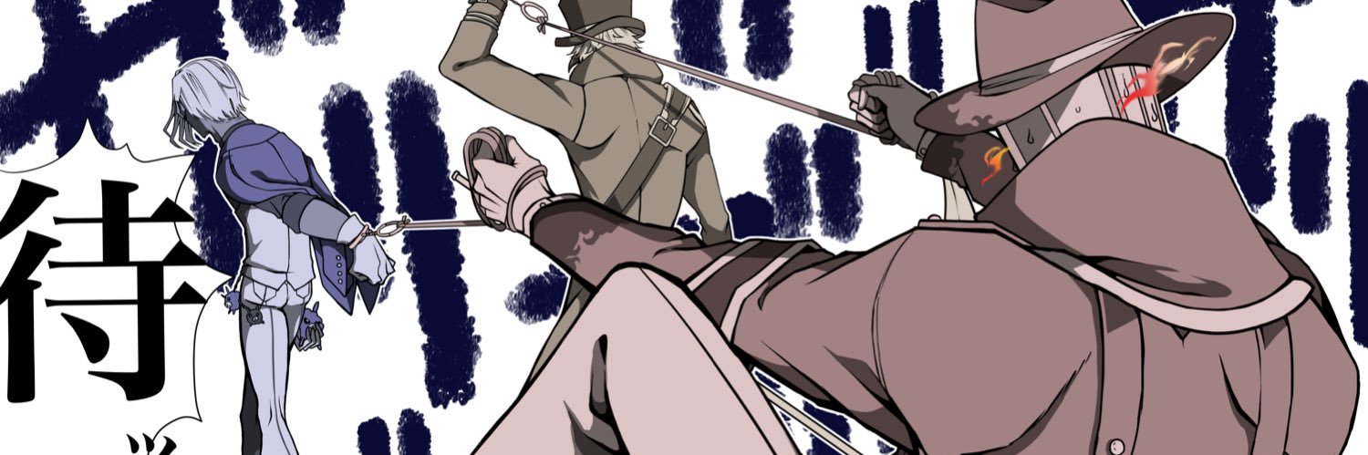 リオネット's banner