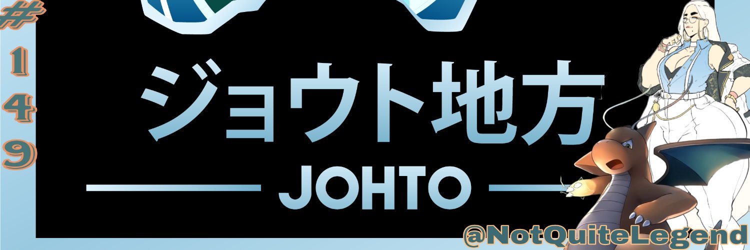 Dracaena - #149 banner