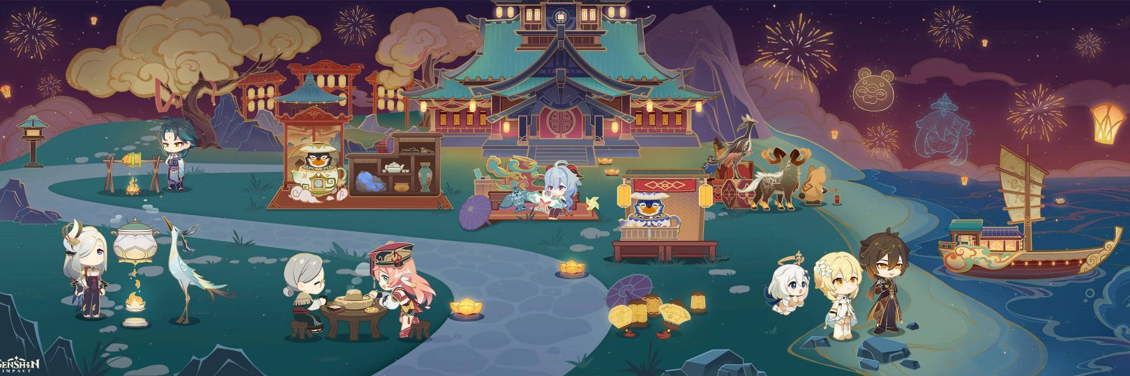 AV_teya's profile banner image