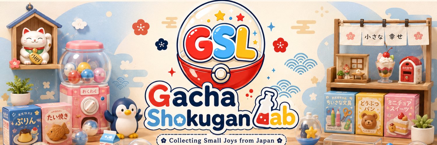 Gacha_Lab_GSL's profile banner image