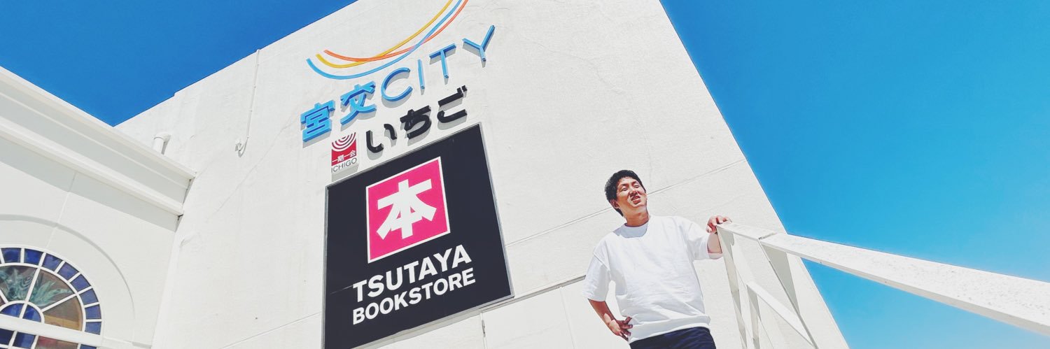 Matsuda_P's profile banner image