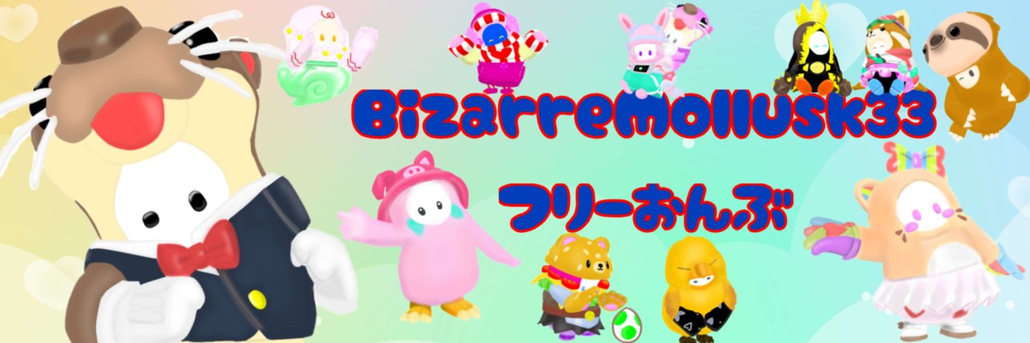 ♫mini♫ banner