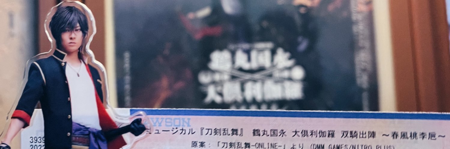 sn_o803's profile banner image