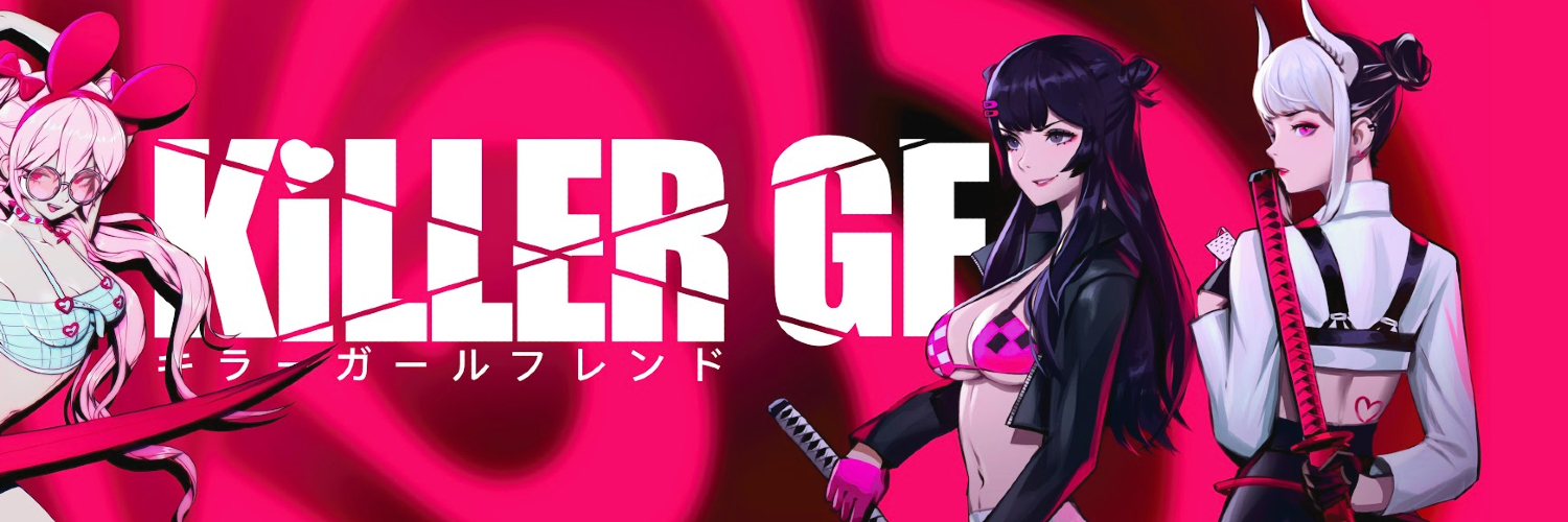 uwuise banner