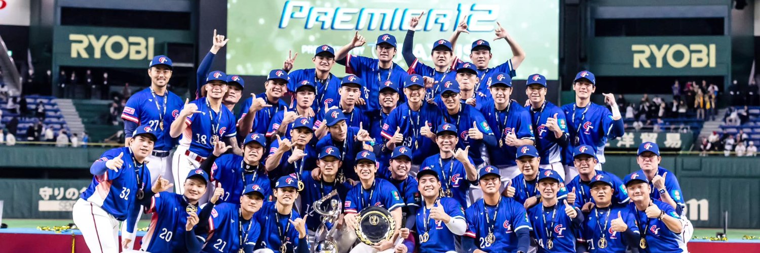 Lyvan.meme🔆 banner