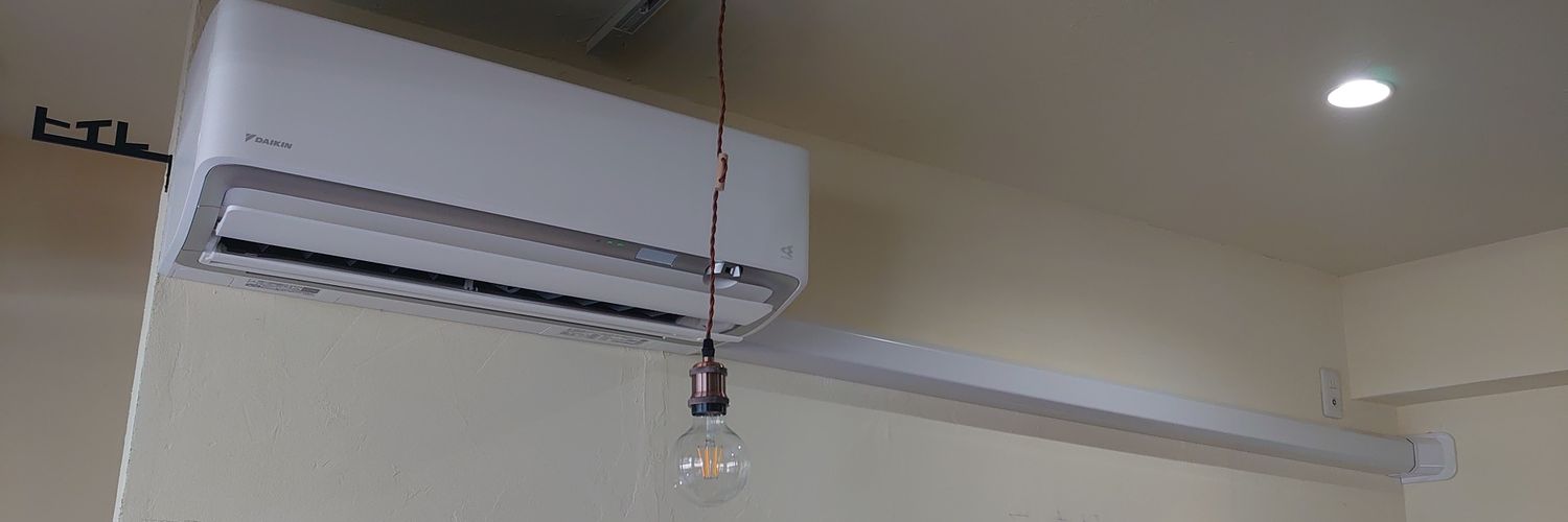 空調設備K2テック　エアコン工事　神奈川 banner