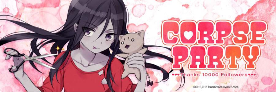 putolu's profile banner image