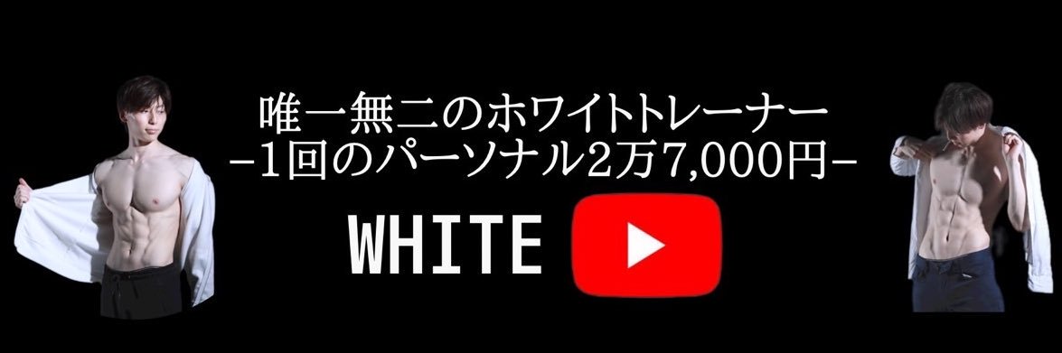 ek_eiichi's profile banner image