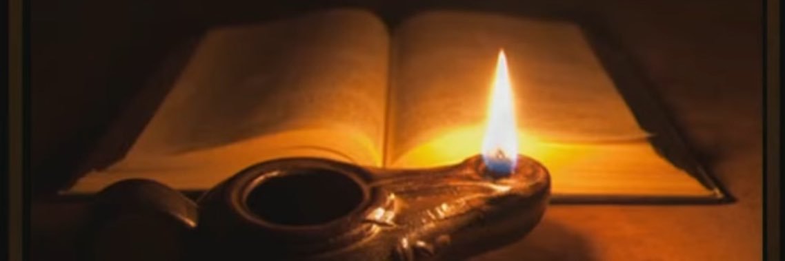 Humbled_by_YHVH banner