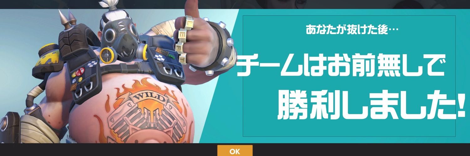 きつね banner